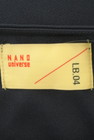 nano・universe（ナノユニバース）の古着「商品番号：PR10309349」-6