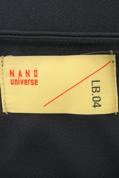 nano・universe（ナノユニバース）トップス買取実績のブランドタグ画像