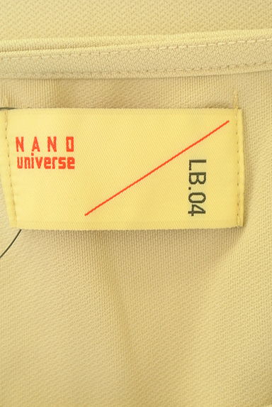 nano・universe（ナノユニバース）トップス買取実績のブランドタグ画像
