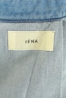 IENA（イエナ）の古着「商品番号：PR10309359」-6