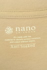 nano・universe（ナノユニバース）の古着「商品番号：PR10309363」-6