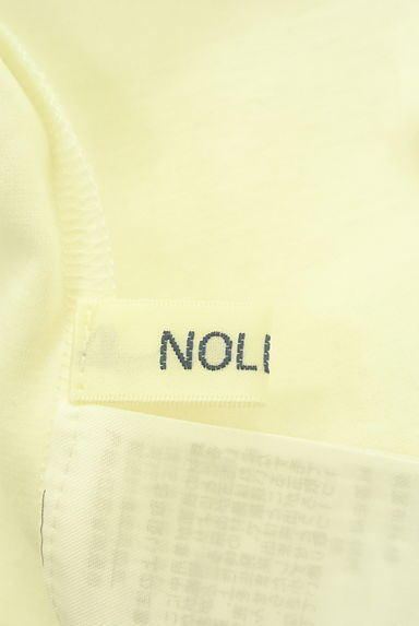 NOLLEY'S（ノーリーズ）の古着「パール付きペプラムカットソー（カットソー・プルオーバー）」大画像６へ