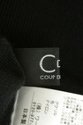 COUP DE CHANCE（クードシャンス）の古着「商品番号：PR10309381」-6