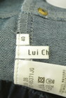 LUI CHANTANT（ルイシャンタン）の古着「商品番号：PR10309382」-6