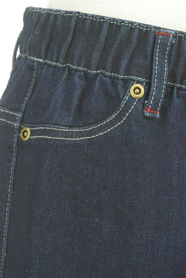 LUI CHANTANT（ルイシャンタン）の古着「裾切替ストレートデニムパンツ（デニムパンツ）」大画像４へ