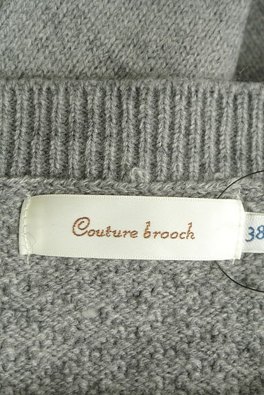 Couture Brooch（クチュールブローチ）の古着「パール付きフリルニットトップス（ニット）」大画像６へ