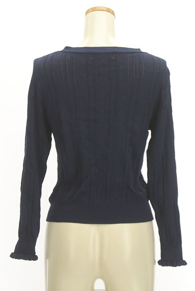 Couture Brooch（クチュールブローチ）の古着「ストライプ透かしニットカーディガン（カーディガン・ボレロ）」大画像２へ