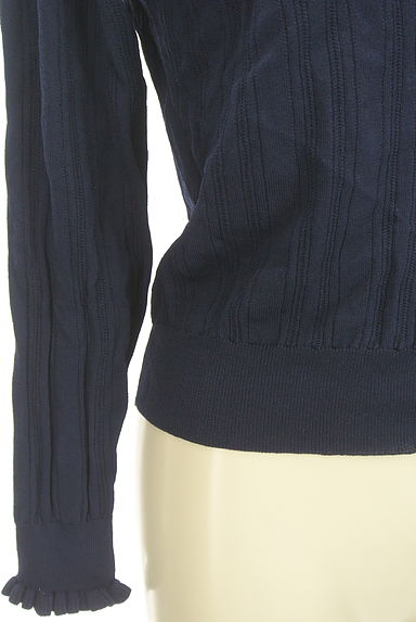 Couture Brooch（クチュールブローチ）の古着「ストライプ透かしニットカーディガン（カーディガン・ボレロ）」大画像５へ