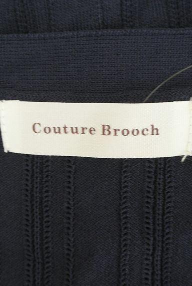 Couture Brooch（クチュールブローチ）の古着「ストライプ透かしニットカーディガン（カーディガン・ボレロ）」大画像６へ