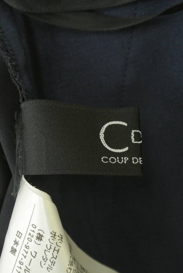COUP DE CHANCE（クードシャンス）の古着「商品番号：PR10309390」-大画像6