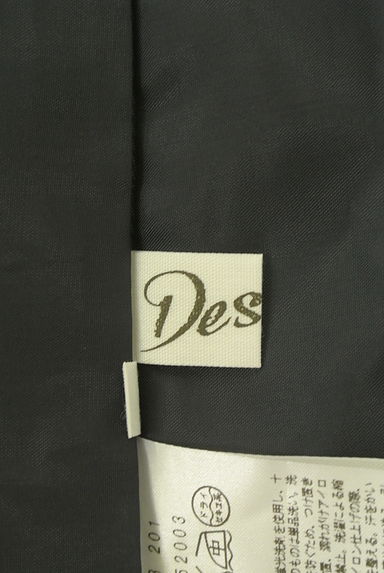Dessin（デッサン）の古着「ウエストリボン膝丈ワンピース（ワンピース・チュニック）」大画像６へ