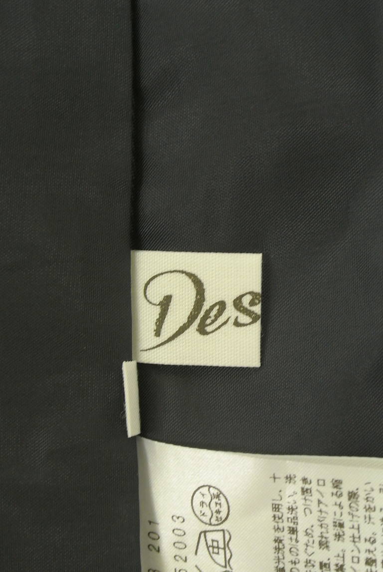 Dessin（デッサン）の古着「商品番号：PR10309392」-大画像6