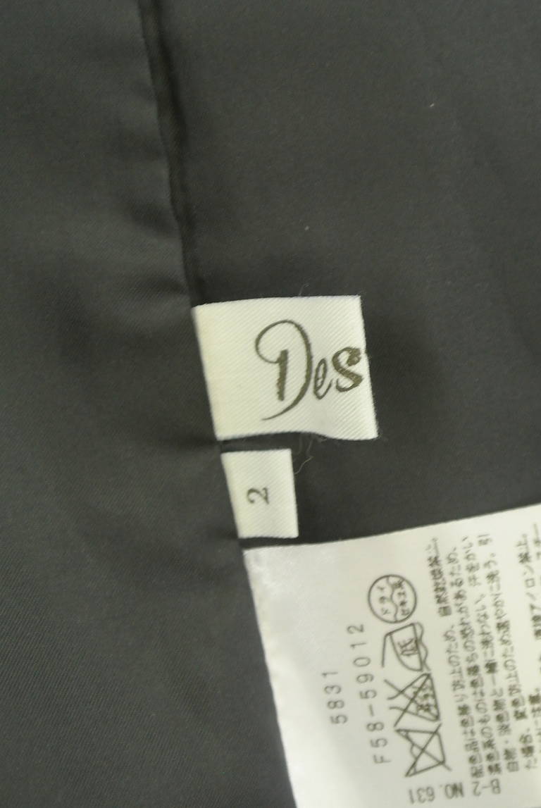 Dessin（デッサン）の古着「商品番号：PR10309394」-大画像6