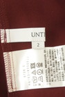 UNTITLED（アンタイトル）の古着「商品番号：PR10309397」-6