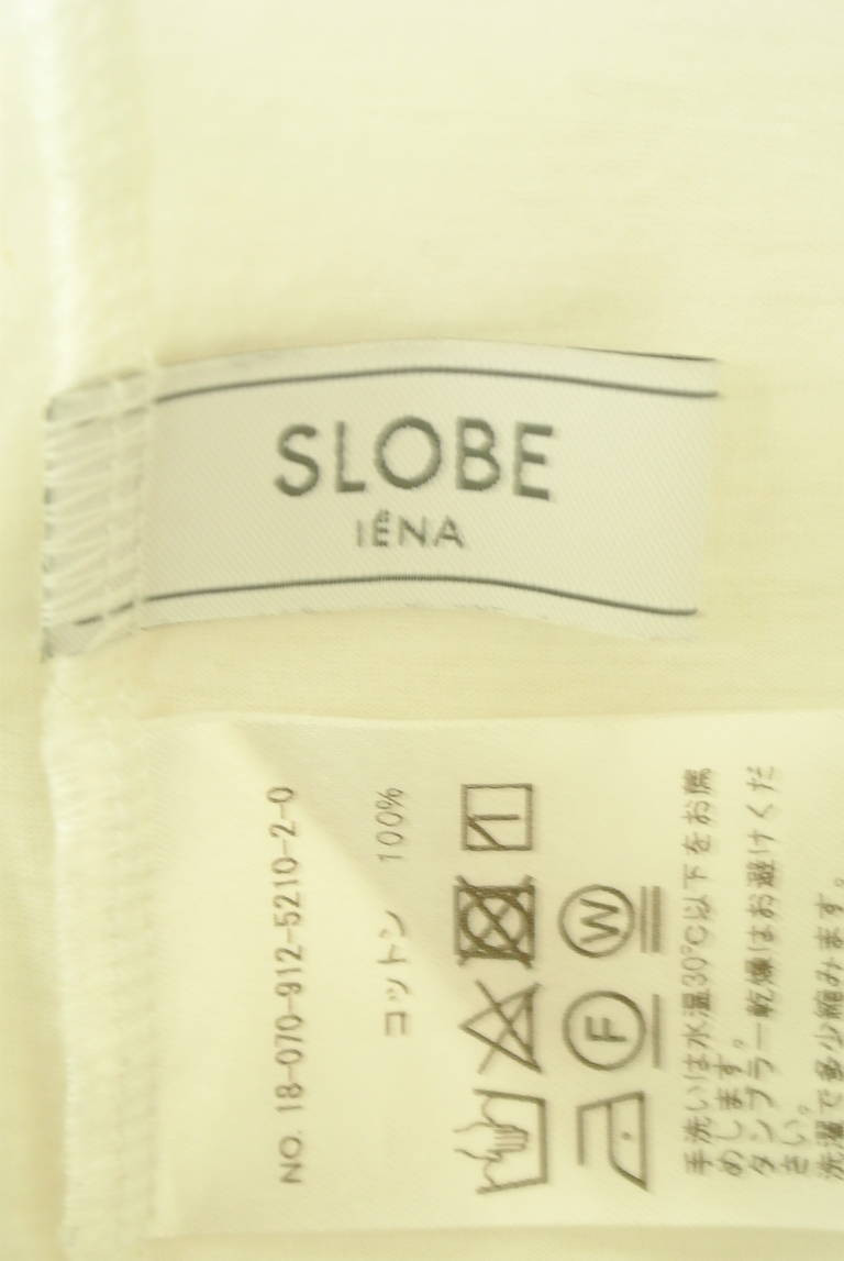 SLOBE IENA（スローブイエナ）の古着「商品番号：PR10309414」-大画像6