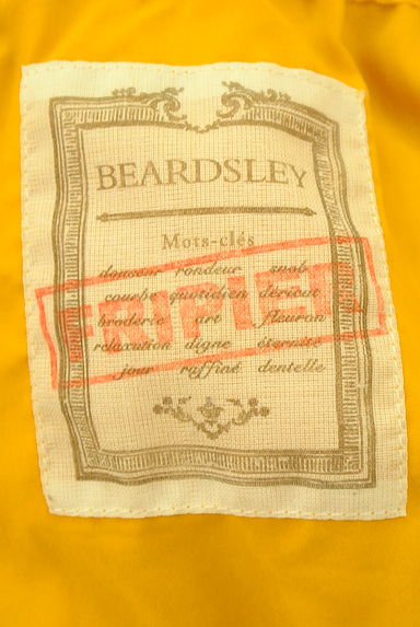 BEARDSLEY（ビアズリー）の古着「微光沢ボリュームロングスカート（ロングスカート・マキシスカート）」大画像６へ