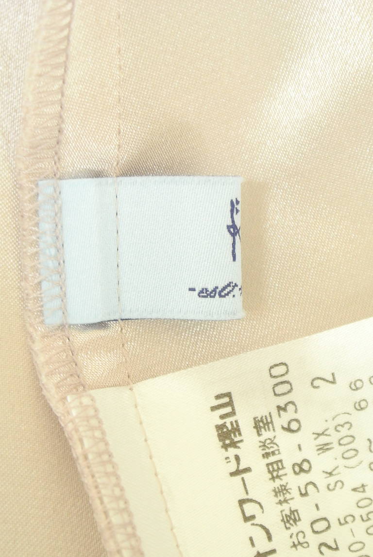 KUMIKYOKU（組曲）の古着「商品番号：PR10309422」-大画像6