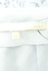 AREA FREE（自由区）の古着「商品番号：PR10309425」-6