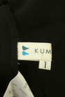 KUMIKYOKU（組曲）の古着「商品番号：PR10309439」-6