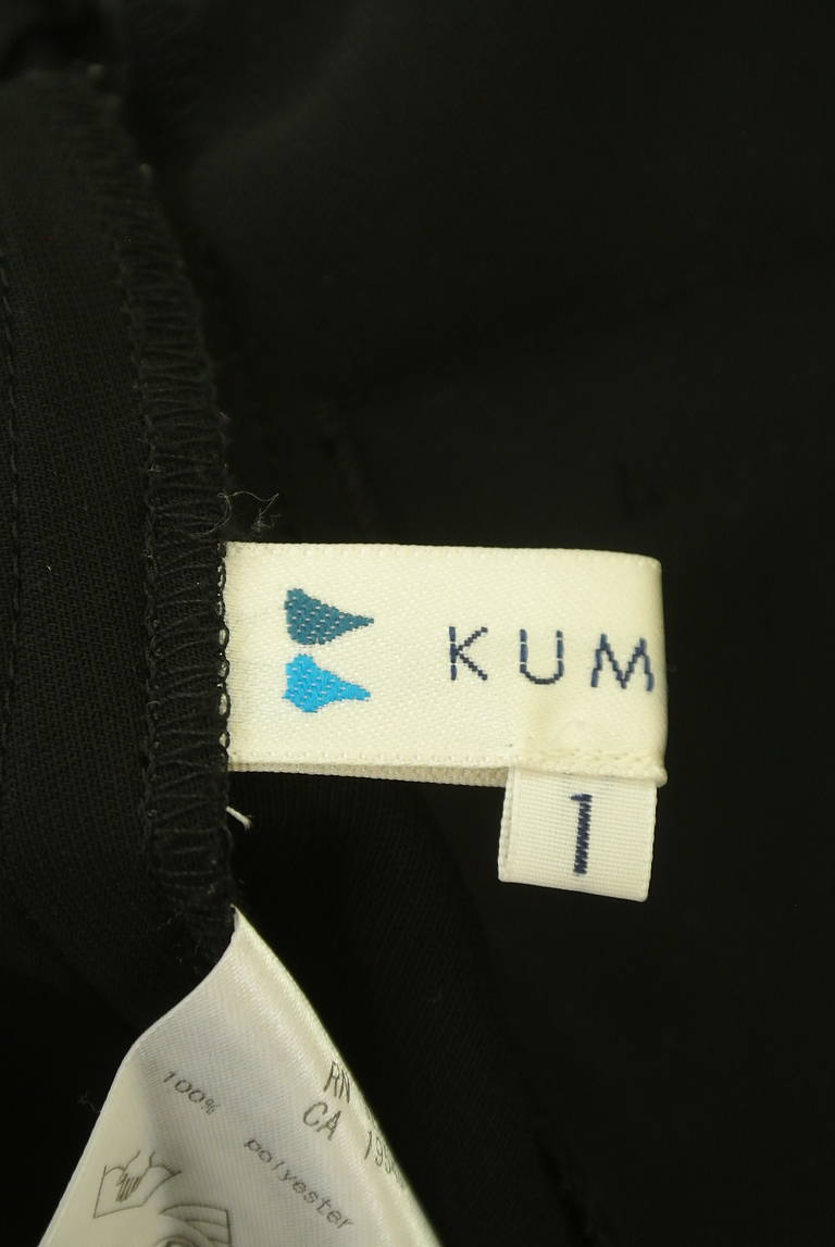 KUMIKYOKU（組曲）の古着「商品番号：PR10309439」-大画像6