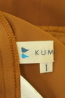 KUMIKYOKU（組曲）の古着「商品番号：PR10309440」-6