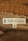 KUMIKYOKU（組曲）の古着「商品番号：PR10309441」-6