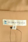 KUMIKYOKU（組曲）の古着「商品番号：PR10309444」-6