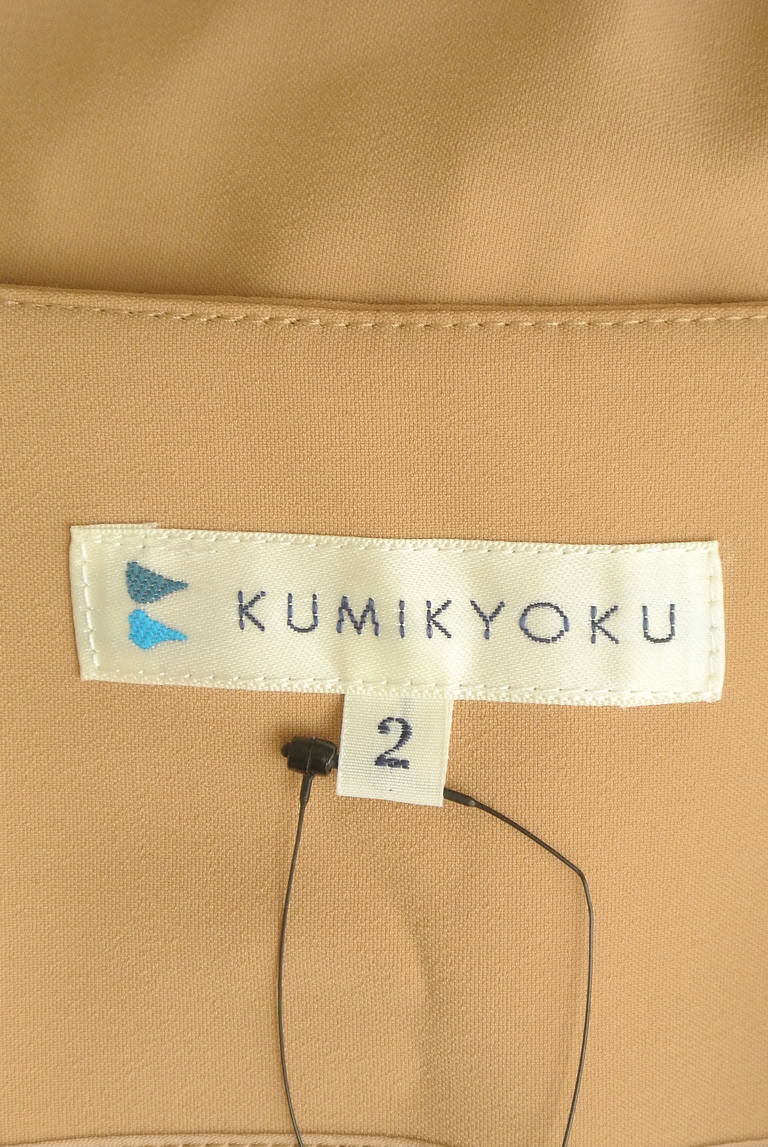KUMIKYOKU（組曲）の古着「商品番号：PR10309444」-大画像6