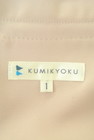 KUMIKYOKU（組曲）の古着「商品番号：PR10309449」-6
