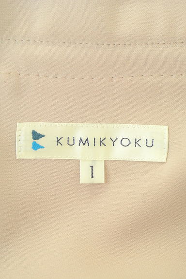 KUMIKYOKU（組曲）の古着「ベルト付きアンクル丈ワイドパンツ（パンツ）」大画像６へ