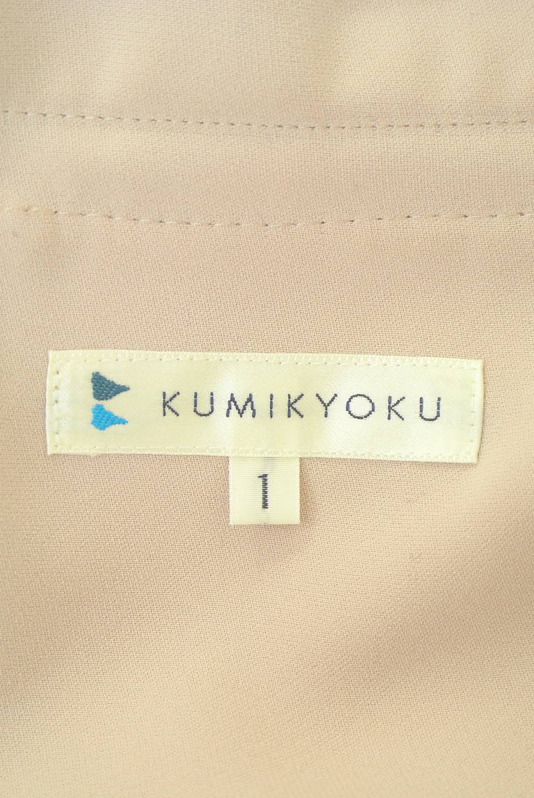 KUMIKYOKU（組曲）の古着「商品番号：PR10309449」-大画像6