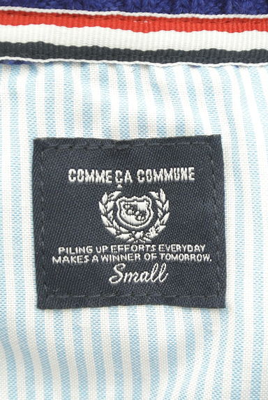 COMME CA COMMUNE（コムサコミューン）カーディガン買取実績のブランドタグ画像