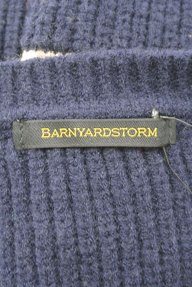 BARNYARDSTORM（バンヤードストーム）の古着「もちもちボーダーニットトップス（セーター）」大画像６へ