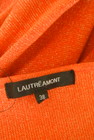 LAUTREAMONT（ロートレアモン）の古着「商品番号：PR10309471」-6