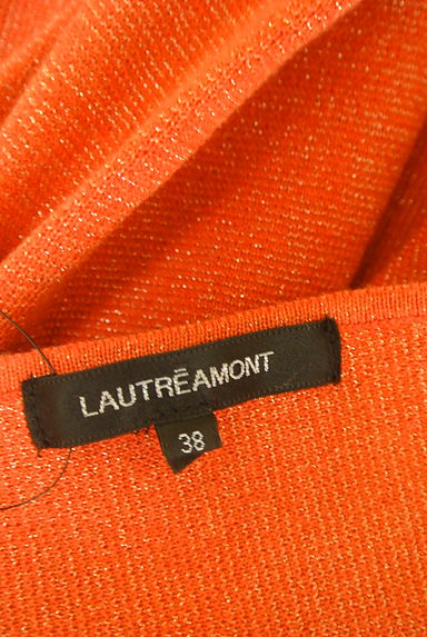 LAUTREAMONT（ロートレアモン）の古着「ラメ混ドルマンスリーブニット（ニット）」大画像６へ