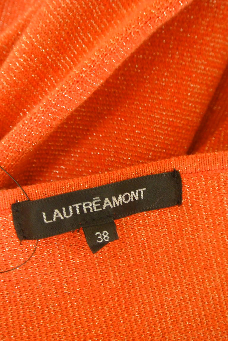 LAUTREAMONT（ロートレアモン）の古着「商品番号：PR10309471」-大画像6