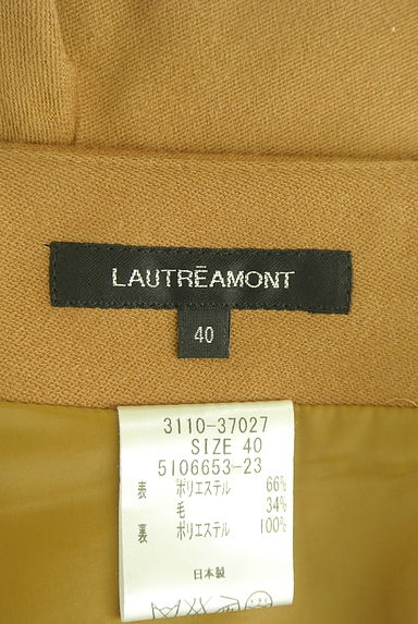 LAUTREAMONT（ロートレアモン）の古着「ウール混タックショートパンツ（ショートパンツ・ハーフパンツ）」大画像６へ