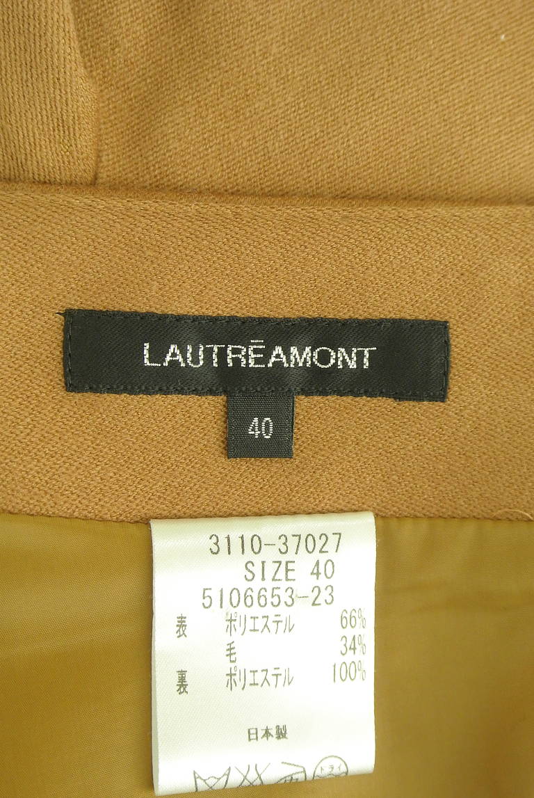 LAUTREAMONT（ロートレアモン）の古着「商品番号：PR10309473」-大画像6