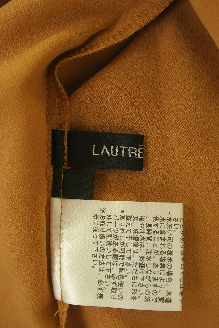 LAUTREAMONT（ロートレアモン）の古着「商品番号：PR10309475」-大画像6