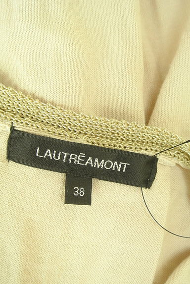 LAUTREAMONT（ロートレアモン）の古着「バックタックＶラメ糸混ニット（ニット）」大画像６へ