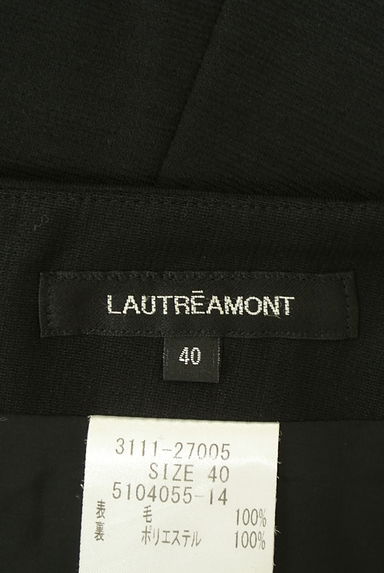 LAUTREAMONT（ロートレアモン）の古着「膝丈ウールスカート（スカート）」大画像６へ