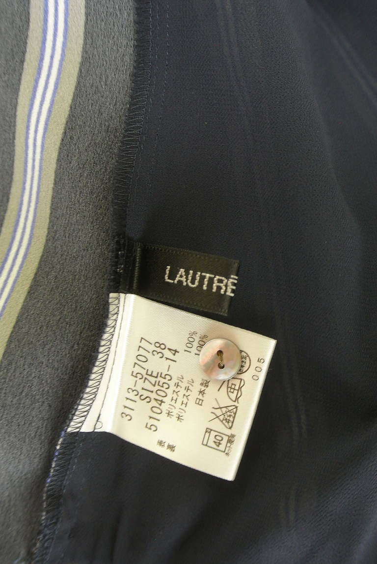 LAUTREAMONT（ロートレアモン）の古着「商品番号：PR10309483」-大画像6