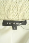 LAUTREAMONT（ロートレアモン）の古着「商品番号：PR10309484」-6