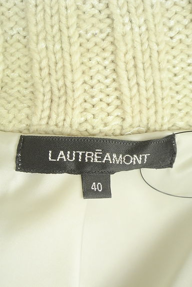 LAUTREAMONT（ロートレアモン）の古着「ケーブル編みロングニットコート（カーディガン・ボレロ）」大画像６へ