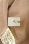 Rirandture（リランドチュール）の古着「商品番号：PR10309495」-6