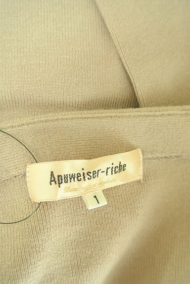 Apuweiser riche（アプワイザーリッシェ）の古着「裾フラワー刺繍ウエストマークニット（ニット）」大画像６へ