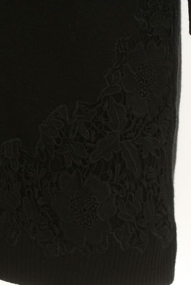 LAISSE PASSE（レッセパッセ）の古着「ネックレス付き花柄刺繍ロングニットカーディガン（カーディガン・ボレロ）」大画像５へ