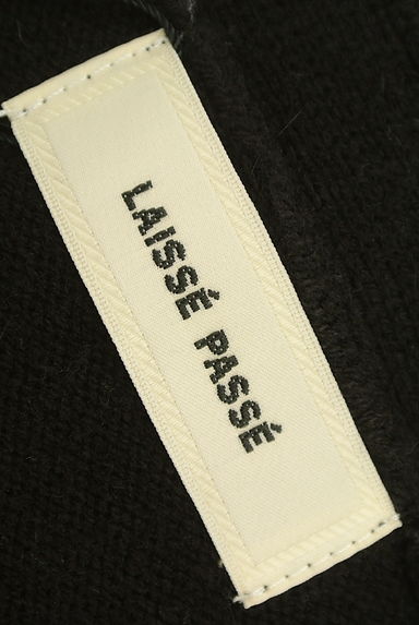 LAISSE PASSE（レッセパッセ）の古着「ネックレス付き花柄刺繍ロングニットカーディガン（カーディガン・ボレロ）」大画像６へ