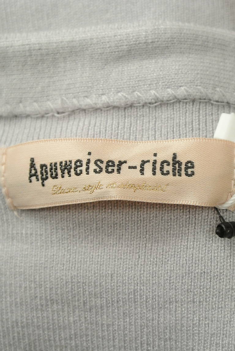 Apuweiser riche（アプワイザーリッシェ）の古着「商品番号：PR10309503」-大画像6