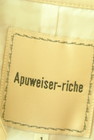 Apuweiser riche（アプワイザーリッシェ）の古着「商品番号：PR10309506」-6